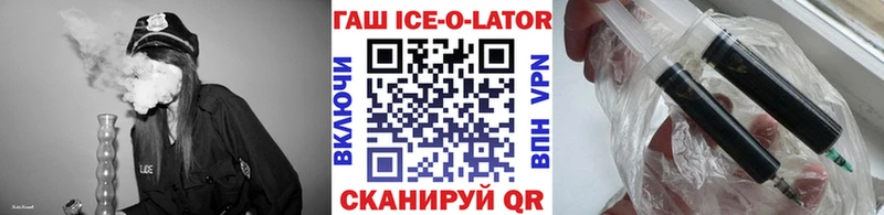 Гашиш индика сатива  Железноводск 