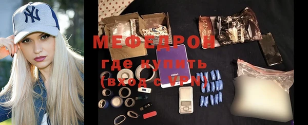 кокаин Горно-Алтайск
