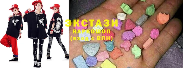 наркотики Володарск