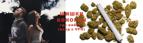 скорость Горняк