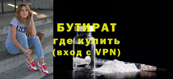 скорость Горняк