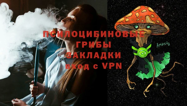 MDMA Premium VHQ Волосово