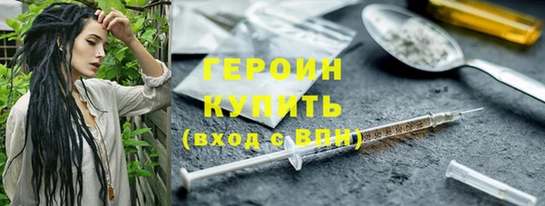 стаф Волоколамск