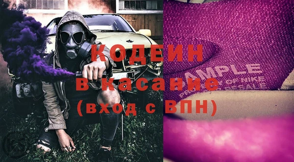 apvp Верхнеуральск