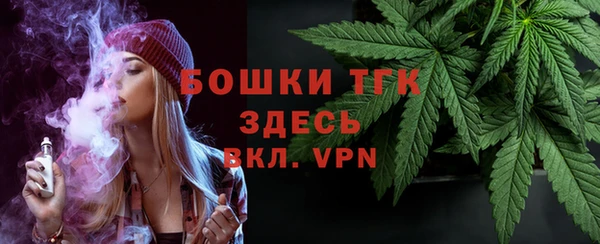 MDMA Premium VHQ Волосово
