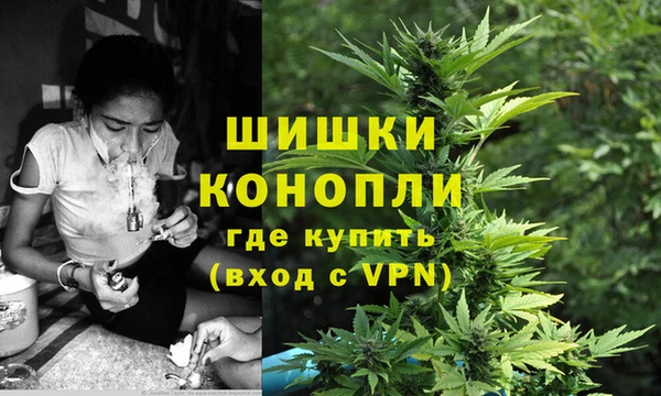 мефедрон Горнозаводск