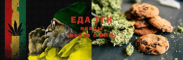 скорость Горняк