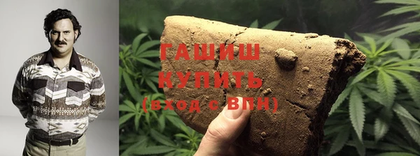 MDMA Premium VHQ Волосово