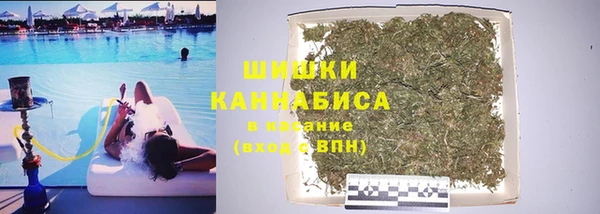 MDMA Premium VHQ Волосово